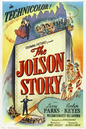 The Jolson Story (1946)