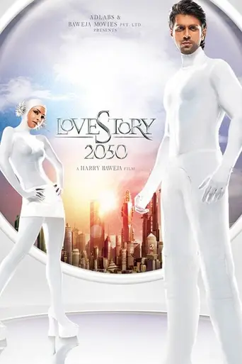 Love Story 2050 (2008)