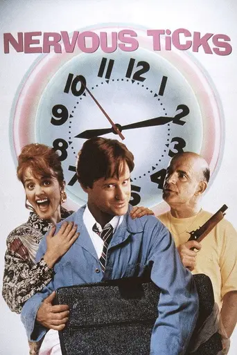 Нервотрёпка (1992)