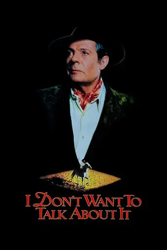 Я не хочу об этом говорить (1993)