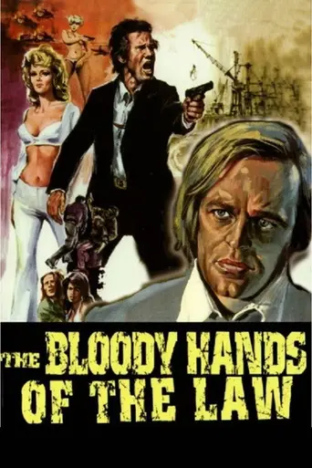 The Bloody Hands of the Law (1973)