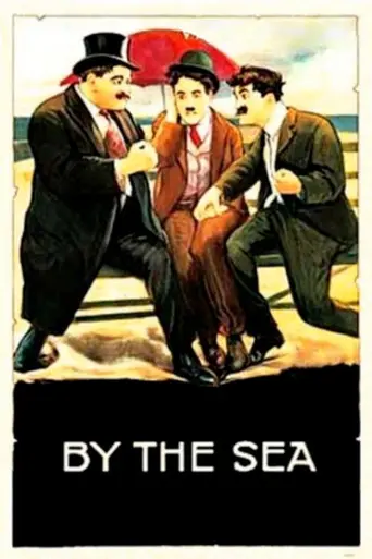У моря (1915)
