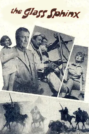 The Glass Sphinx (1967)