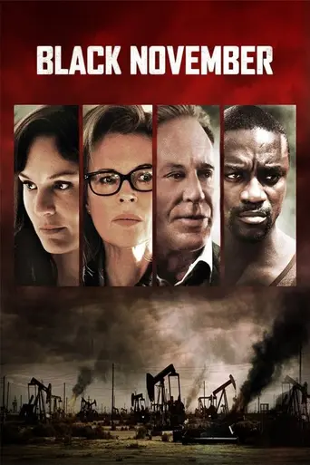 Чёрный ноябрь (2012)