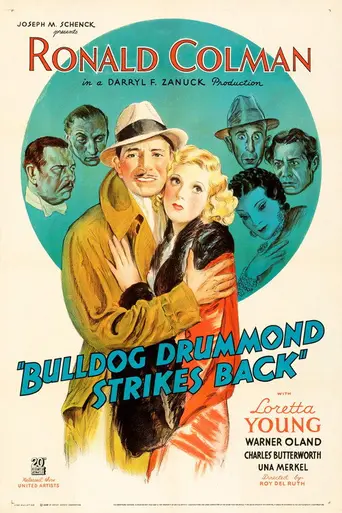 Ответный ход Бульдога Драммонда (1934)