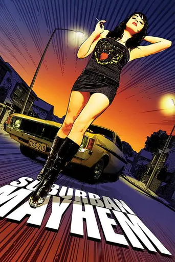 Беспредел на окраине (2006)