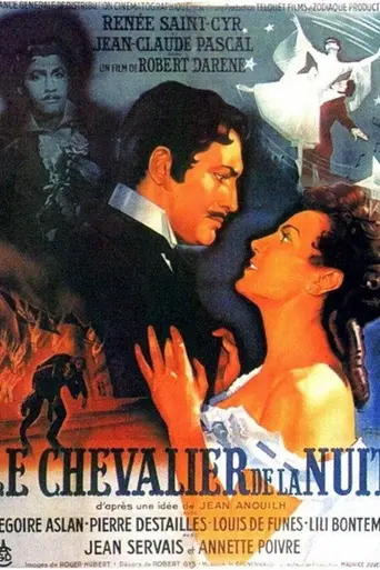 Рыцарь ночи (1954)