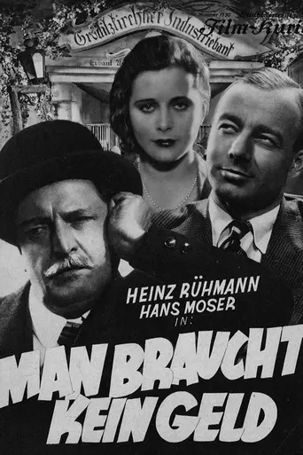 No Money Needed (1932)