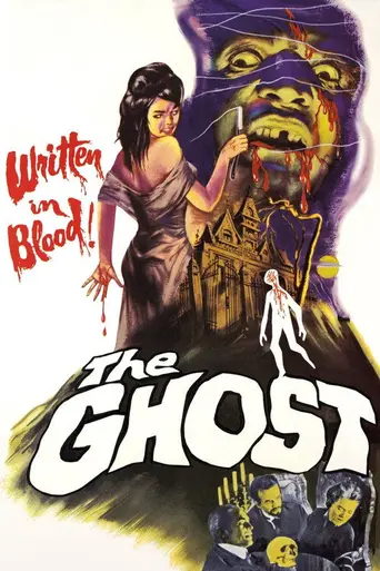 The Ghost (1963)