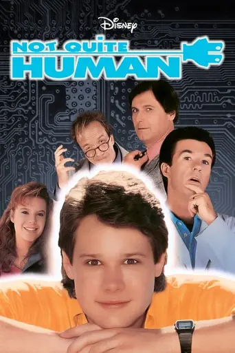 Ещё не человек (1987)