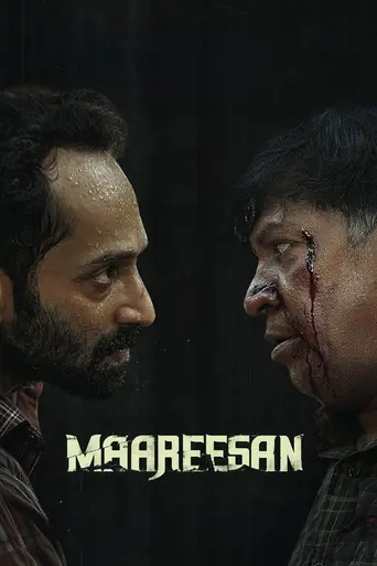 Maareesan (2025)