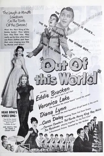 Out of This World (1945)