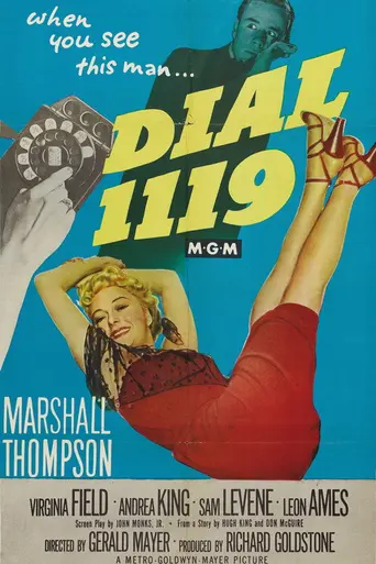 Наберите 1119 (1950)
