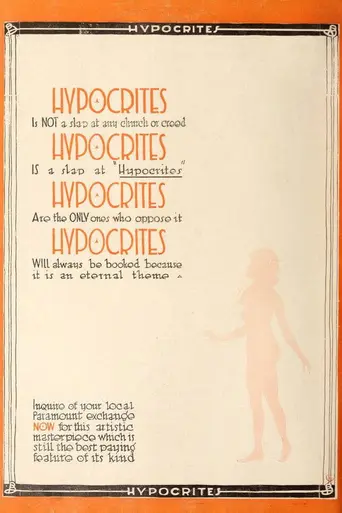 Hypocrites (1915)