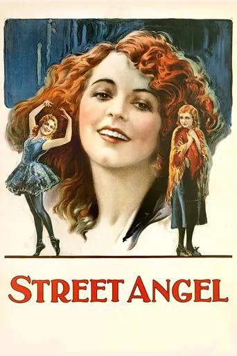 Уличный ангел (1928)