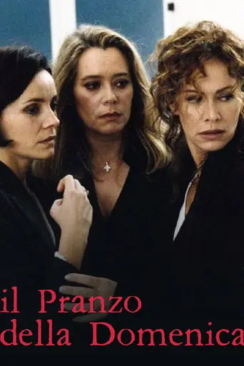 Sunday Lunch (2003)