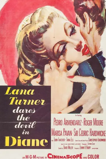 Диана (1956)