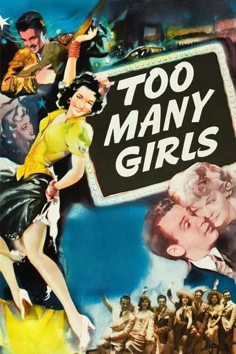 Too Many Girls (1940)