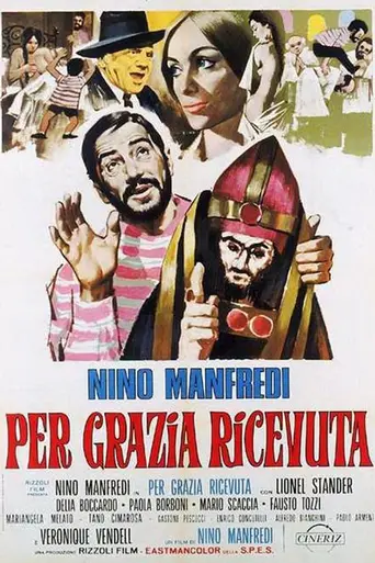 Between Miracles (1970)