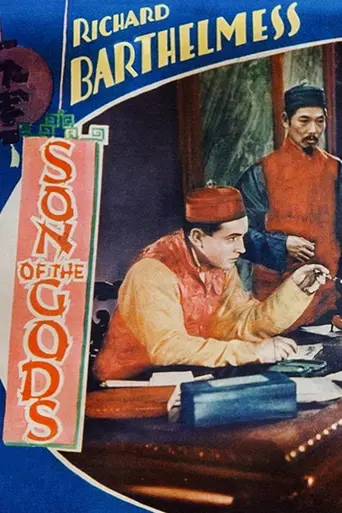 Son of the Gods (1930)