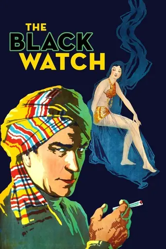 Чёрный дозор (1929)