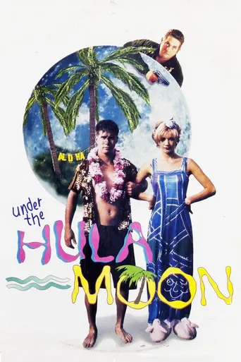 Under the Hula Moon (1995)
