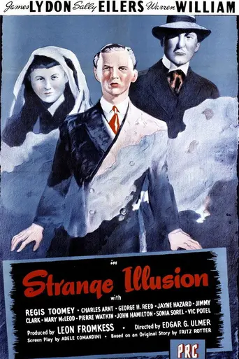 Странная иллюзия (1945)