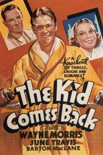 The Kid Comes Back (1938)
