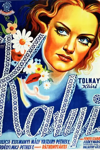 Katyi (1942)