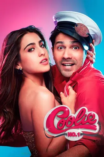 Coolie No. 1 (2020)