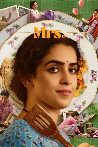Mrs. (2025)