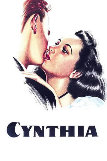 Синтия (1946)