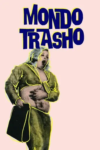 Отстойный мир (1969)