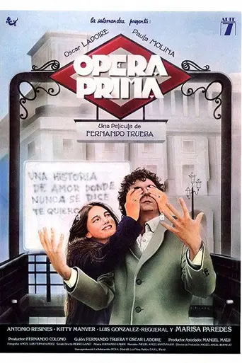Ópera prima (1980)