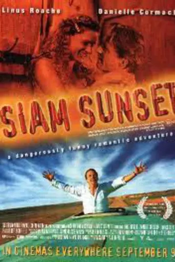 Siam Sunset (1999)