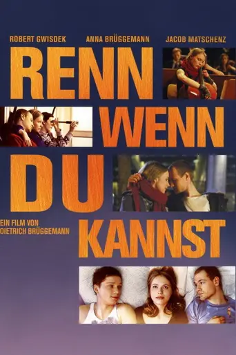 Беги, если сможешь! (2010)