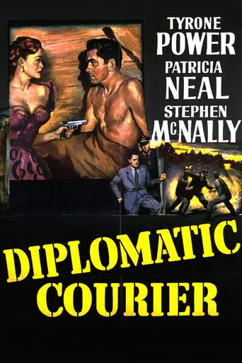 Дипкурьер (1952)