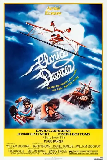 Cloud Dancer (1980)