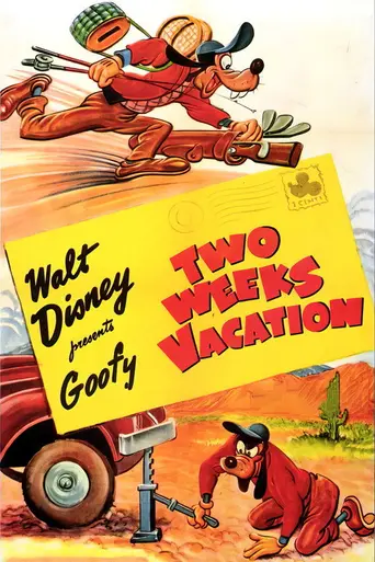 Two Weeks Vacation (1952)