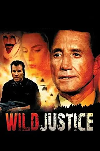 Охотник за террористами (1994)