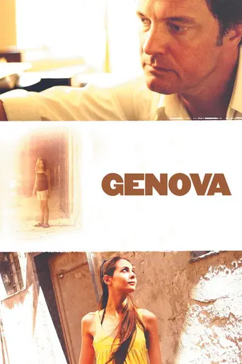 Генуя (2008)