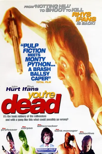 You're Dead (1999)