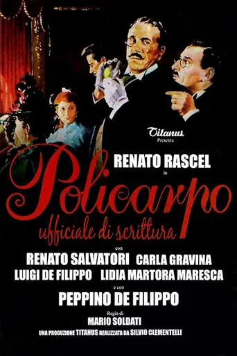 Policarpo (1959)