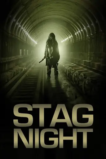Поезд дальше не идёт (2008)