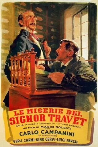 His Young Wife (1945)