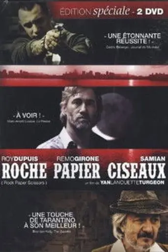 Rock Paper Scissors (2012)