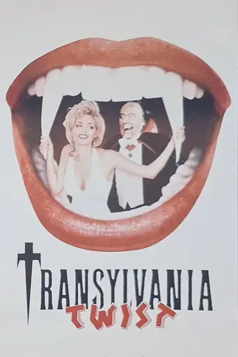 Поворот на Трансильванию (1989)