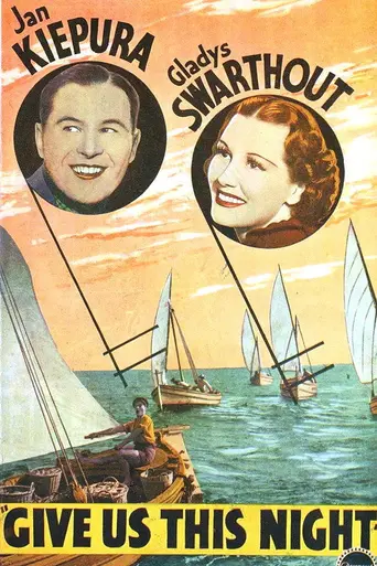 Песня о любви (Подари мне эту ночь) (1936)