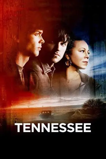 Теннеси (2008)