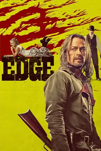 Edge (2015)